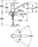 Grohe Eurostyle Cosmopolitan Смеситель для кухни, с поворотным изливом, цвет: хром 33977002