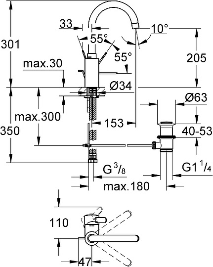 Grohe Eurosmart Cosmopolitan Смеситель для раковины высокий, с д/к, выс. излива 20,5 см, цвет: хром 32830000