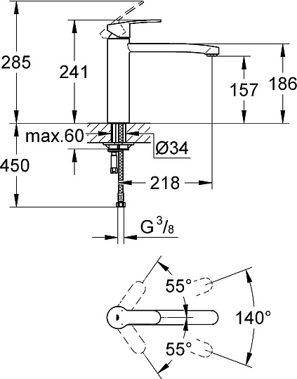 Grohe Eurostyle Cosmopolitan Смеситель для кухни, цвет: хром 31124002