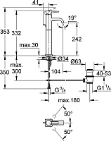Grohe Allure Смеситель для раковины высокий, с д/к, высота излива 24,2 см, цвет: хром 32760000