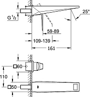 Grohe Allure Brilliant Смеситель для раковины, встраиваемый, длина излива 16,1 см, цвет: хром 19781000