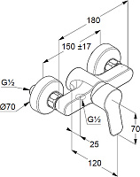 Kludi Pure&Easy Смеситель для душа DN 15 настенный, цвет: белый/хром 378419165