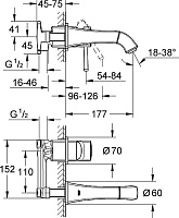 Grohe Grandera Смеситель для раковины встраиваемый, длина излива 17,7 см, цвет: хром/золото 19929IG0