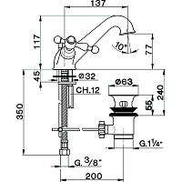 Cisal Arcana America Смеситель для раковины, с донным клапаном, длина излива 13,7 см, цвет: chrome AA00051021