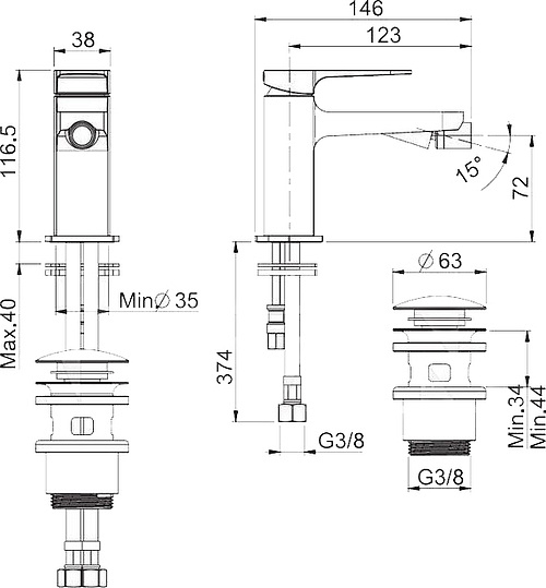 Смеситель Fima Carlo Frattini Next  для биде F3942NCR