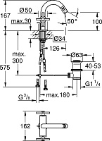Grohe Atrio New Смеситель для биде вентильный, без донного клапана, цвет: хром 24027003