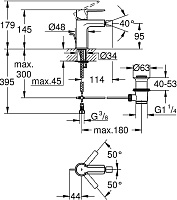 Grohe Lineare New Смеситель для биде, без донного клапана, цвет: хром 33848001