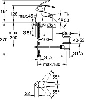Grohe Eurosmart New Смеситель для биде, без донного клапана, цвет: хром 23789002
