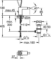 Grohe Eurocube Joy Смеситель для биде, без донного клапана, цвет: хром 23664000