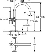 Grohe Atrio New Смеситель для ванны напольный, с ручн. душем и шлангом, цвет: темный графит, матовый 25044AL3