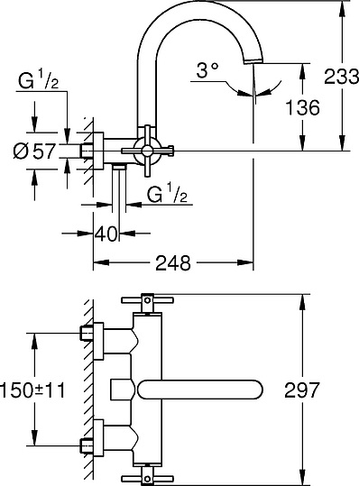 Grohe Atrio New Смеситель для душа вентильный, накладной, цвет: теплый закат, матовый 25010DC3