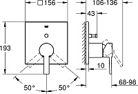 Grohe Allure Смеситель для душа, встраиваемый, цвет: хром 24070000