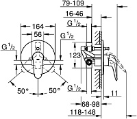 Grohe Eurostyle Смеситель для душа, встраиваемый, с внутренней частью, цвет: хром 23730003