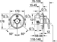Grohe Concetto Смеситель для душа, встраиваемый, с внутренней частью, цвет: хром 32214001