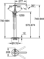 Grohe Essence New Смеситель для ванны напольный, внешняя часть, цвет: хром 23491001