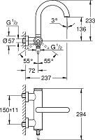 Grohe Atrio New Смеситель для ванны, накладной, цвет: теплый закат, матовый 32652DC3