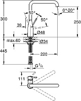 Grohe Essence New Смеситель для кухни, цвет: матовый никель 30269EN0