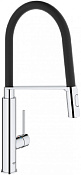 Grohe Concetto Смеситель для кухни, с гибким изливом, цвет: хром 31491000