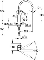 Grohe Concetto New Смеситель для кухни, с поворотным изливом, цвет: хром 32661003