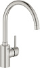 Grohe Concetto New Смеситель для кухни, с поворотным изливом, цвет: теплый закат, матовый 32661DC3