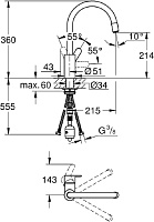 Grohe Eurostyle Cosmopolitan Смеситель для кухни, цвет: хром 31126004