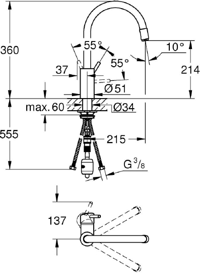 Grohe Concetto New Смеситель для кухни, с вытяжным изливом, цвет: теплый закат, матовый 32663DC3