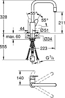 Grohe Eurodisc Cosmopolitan Смеситель для кухни, цвет: хром 31122004