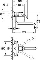 Grohe Eurosmart New Смеситель для кухни, накладной, цвет: хром 32224002