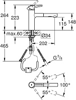Grohe Concetto Смеситель для кухни, цвет: суперсталь 30273DC1