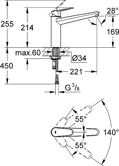 Grohe Eurodisc Cosmopolitan Смеситель для кухни, цвет: хром 33770002