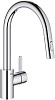 Grohe Eurosmart Cosmopolitan Смеситель для кухни, с выдвижным изливом, цвет: хром 31481001