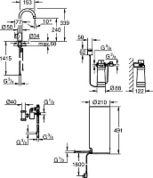 Grohe Red II Mono Смеситель для кухни, с водонагревателем, цвет: хром 30080001