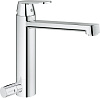 Grohe Eurosmart Cosmopolitan Смеситель для кухни, с запорным вентилем, цвет: хром 30195000