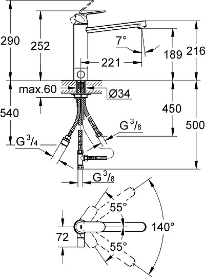 Grohe Eurosmart Cosmopolitan Смеситель для кухни, с запорным вентилем, цвет: хром 30195000