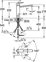 Grohe Eurosmart Cosmopolitan Смеситель для кухни, с запорным вентилем, цвет: хром 30195000