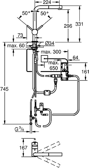 Grohe Minta Touch Смеситель для кухни, с выдвижным изливом, цвет: хром 31360001