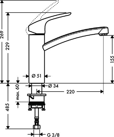 Hansgrohe Focus M41 Смеситель для кухонной мойки с поворотным изливом, цвет: нержавеющая сталь 31806800
