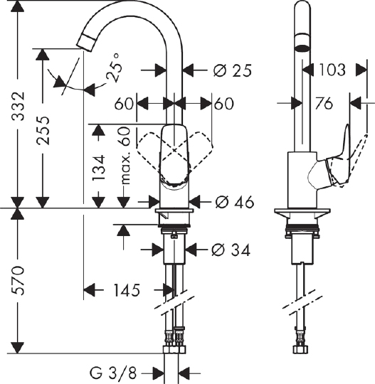 Hansgrohe Logis Смеситель для кухонной мойки однорычажный 260, цвет: хром 71835000