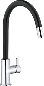 Kludi Bingo Star XS Смеситель для кухни с выдвиж. изл., выс. излива 22 см,цвет: хром/черный матовый 468518778