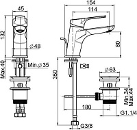 Fima Carlo Frattini Serie 4 Смеситель для раковины, цвет: хром F3761CR