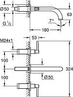 Grohe Atrio New Смеситель для раковины вентильный, встр., внешняя часть, цвет: теплый закат, матовый 20169DC3
