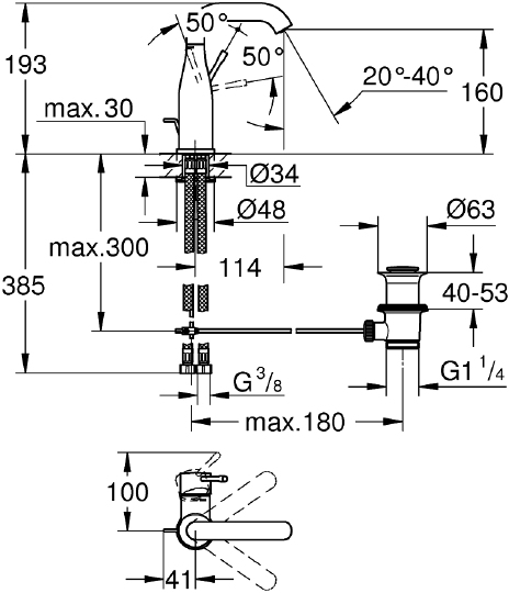 Grohe Essence New Смеситель для раковины высокий, с д/к, высота излива 16 см, цвет: холодный рассвет 23462GL1