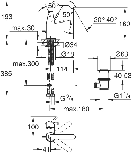 Grohe Essence New Смеситель для раковины высокий, с д/к, высота излива 16 см, цвет: матовый никель 23462EN1
