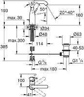 Grohe Essence New Смеситель для раковины высокий, с д/к, высота излива 16 см, цвет: медь 23462DL1