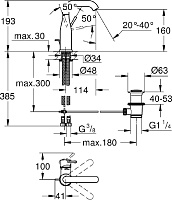 Grohe Essence New Смеситель для раковины высокий, с д/к, высота излива 16 см, цвет: суперсталь 23462DC1