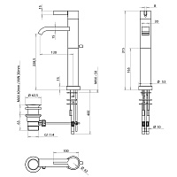 Bongio Tmix15 Смеситель для раковины с высоким изливом, цвет хром 08532CRPR