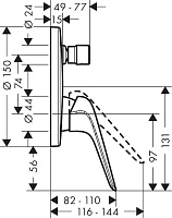 Hansgrohe Novus Смеситель для ванны встраиваемый на 2 потребителя, внешняя часть, цвет: хром 71045000