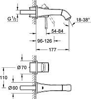 Grohe Grandera Смеситель для раковины встраиваемый, длина излива 17,7 см, цвет: хром 19929000