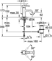 Grohe Allure Смеситель для раковины, с д/к, длина излива 10,4 см, цвет: хром 32757000