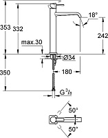 Grohe Allure Смеситель для раковины высокий, высота излива 24,2 см, цвет: хром 23403000